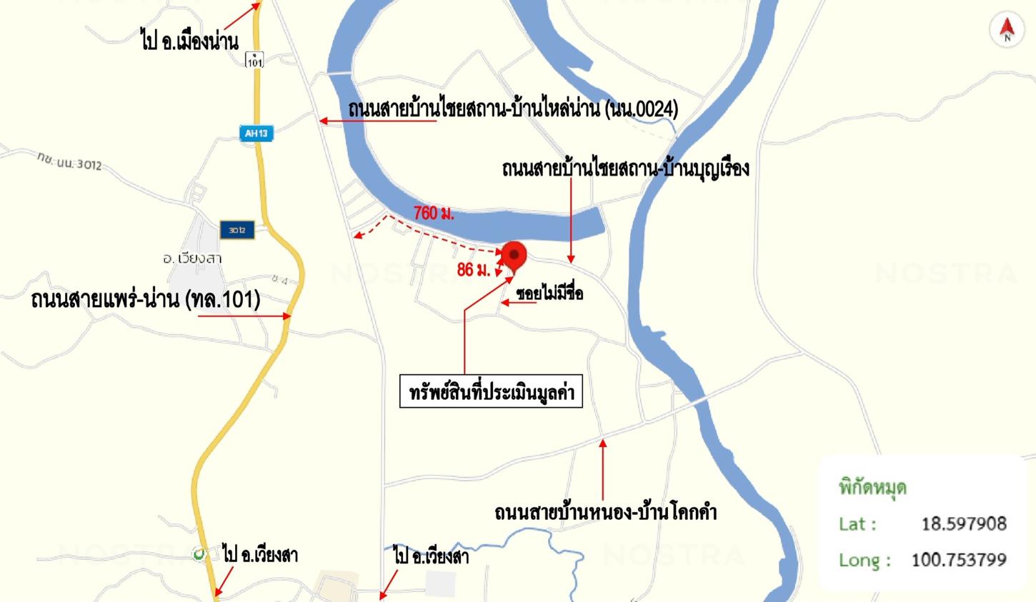 picture HOME 284 Sq.w. Wiang Sa Nan for 1.2M - 24/24