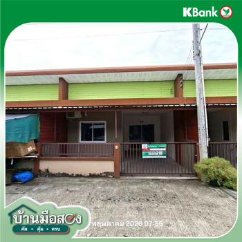 picture TOWN HOUSE 19.6 Sq.w. Pluak Daeng Rayong for 1.4M - 20/22
