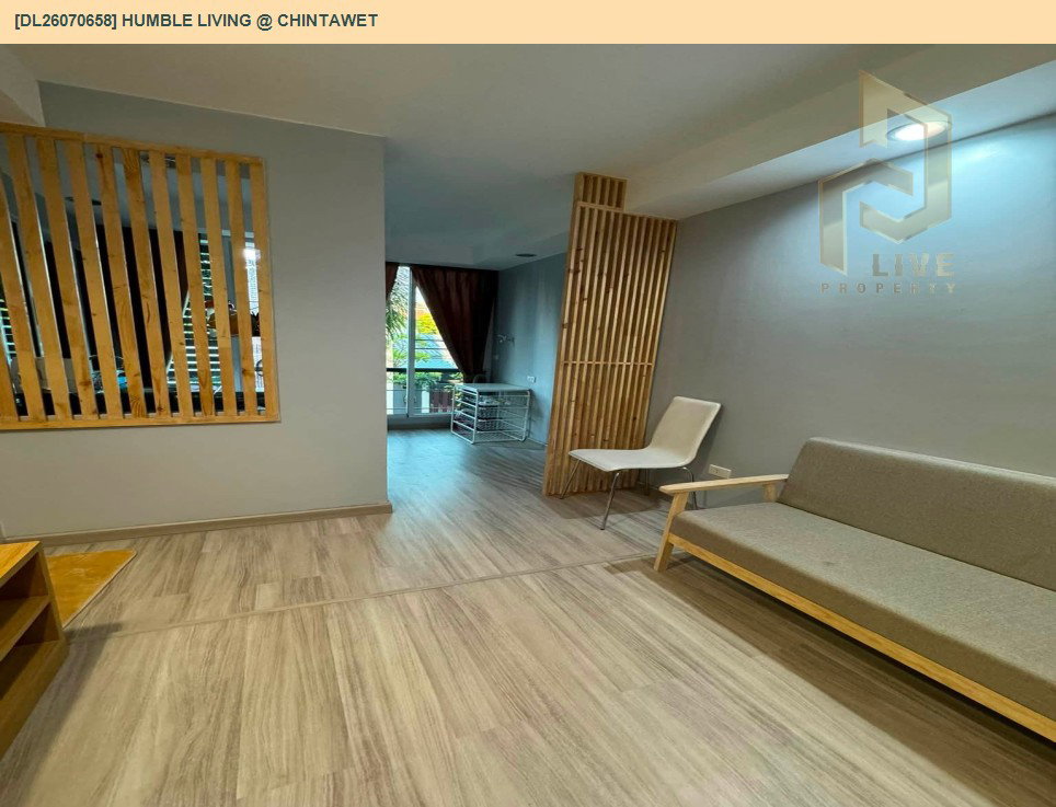 รูป DL26070658 ขายคอนโด ฮัมเบิล ลิฟวิ่ง แอท จินตเวช (Humble Living @ Chintawet) ใกล้ MRT สุทธิสาร พร้อมเข้าอยู่ โทรด่วน 0653619502 LineID @952jdxxk - รูปที่ 3/9