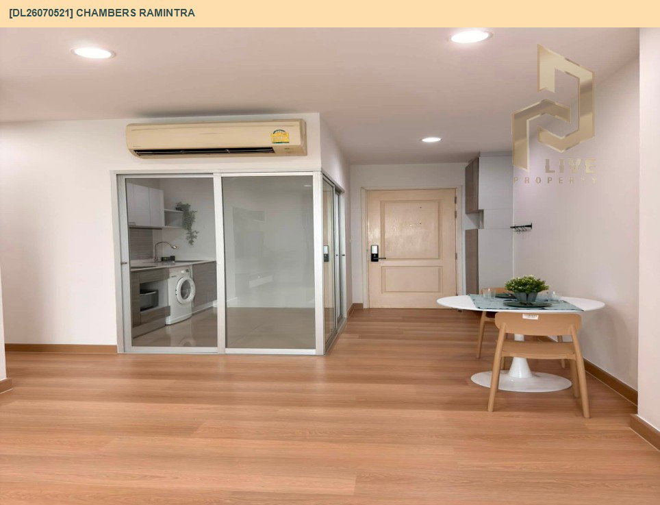รูป DL26070521 ให้เช่าคอนโด แชมเบอร์ส รามอินทรา (Chambers Ramintra) ใกล้ - พร้อมเข้าอยู่ โทรด่วน 0614453194 LineID @952jdxxk - รูปที่ 9/10