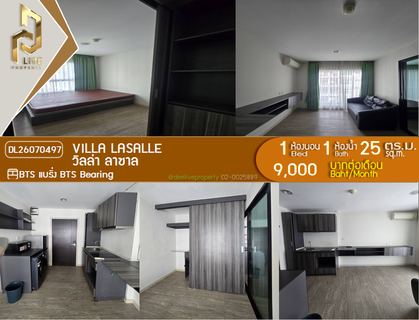 รูปภาพ DL26070497 Condo for rent, Villa Lasalle near BTS Bearing, ready to move in, call urgently 0653619502 LineID @952jdxxk