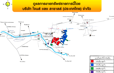PROPERTY 399114 Sq.w. Muang Prachin Buri Prachinburi for 680M