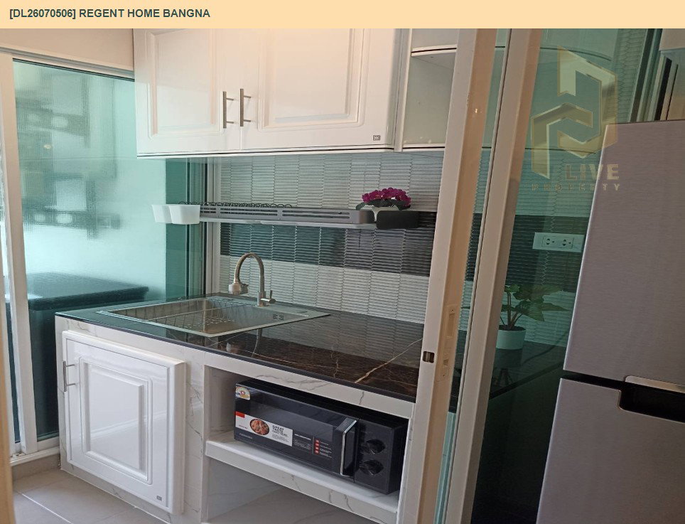 รูป DL26070506 ให้เช่าคอนโด รีเจ้นท์ โฮม บางนา (Regent home bangna) ใกล้ BTS บางนา พร้อมเข้าอยู่ โทรด่วน 0638692663 LineID @952jdxxk - รูปที่ 17/19