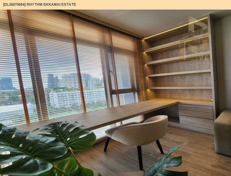 รูป DL26070664 ให้เช่าคอนโด ริธึ่ม เอกมัย เอสเตท (RHYTHM EKKAMAI ESTATE) ใกล้ BTS เอกมัย พร้อมเข้าอยู่ โทรด่วน 0638692663 LineID @952jdxxk - รูปที่ 4/10