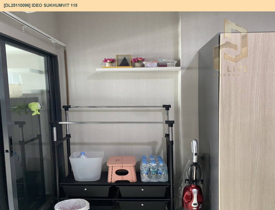 รูป DL25110096 ขายคอนโด ไอดีโอ สุขุมวิท 115 (IDEO Sukhumvit 115 ) ใกล้ BTS ปู่เจ้า พร้อมเข้าอยู่ โทรด่วน 0638692663 LineID @952jdxxk - รูปที่ 24/24