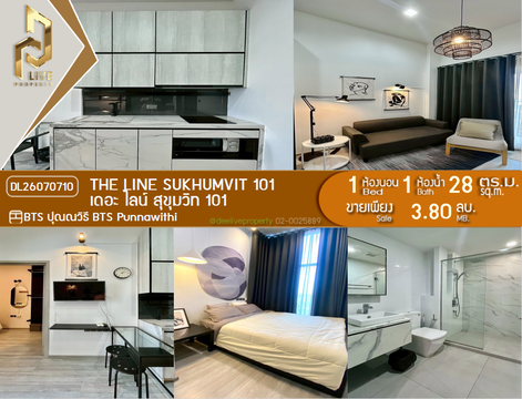 DL26070710 Condo for sale, THE LINE Sukhumvit 101 near BTS āļāļļāļāļāļ§āļīāļāļĩ, ready to move in, call urgently 0614453194 LineID @952jdxxk