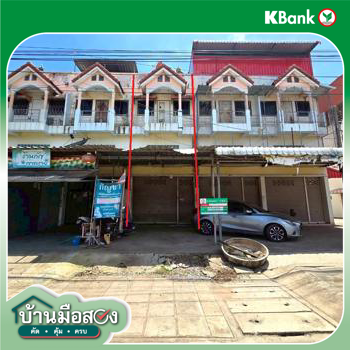 picture SHOP HOUSE 26 Sq.w. Thap Khlo Phichit for 2M - 34/36