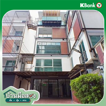 picture TOWN HOUSE 106.2 Sq.w. Lat Phrao Bangkok for 66.7M - 70/72