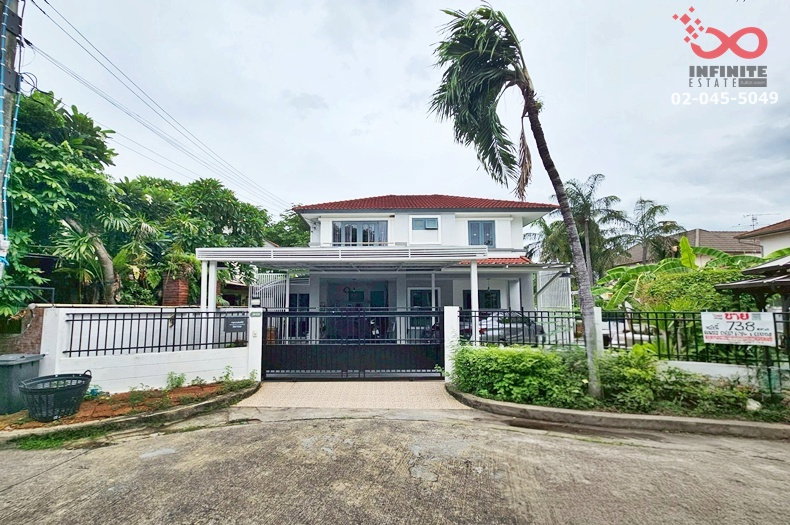 รูป ขายบ้านเดี่ยว 2 ชั้น 73 ตร.ว. หลังมุม เนเบอร์โฮม วัชรพล สุขาภิบาล 5 ใกล้ทางด่วนจตุโชติ - รูปที่ 2/13