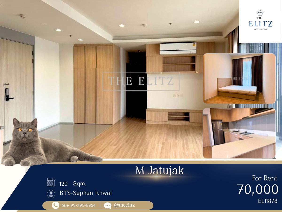 รูป ✨ The Ultimate Urban Paradise for You and Your Pets – Modern Luxury Unit with Sweeping Panoramic Nature Views ✨ - รูปที่ 1/31