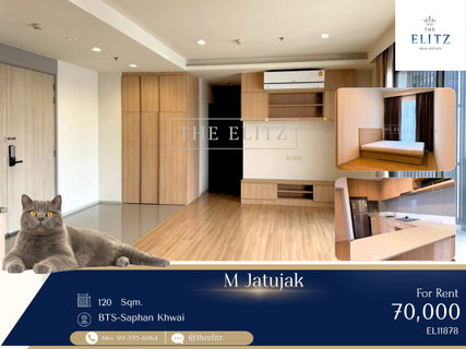 รูปภาพ ✨ The Ultimate Urban Paradise for You and Your Pets – Modern Luxury Unit with Sweeping Panoramic Nature Views ✨