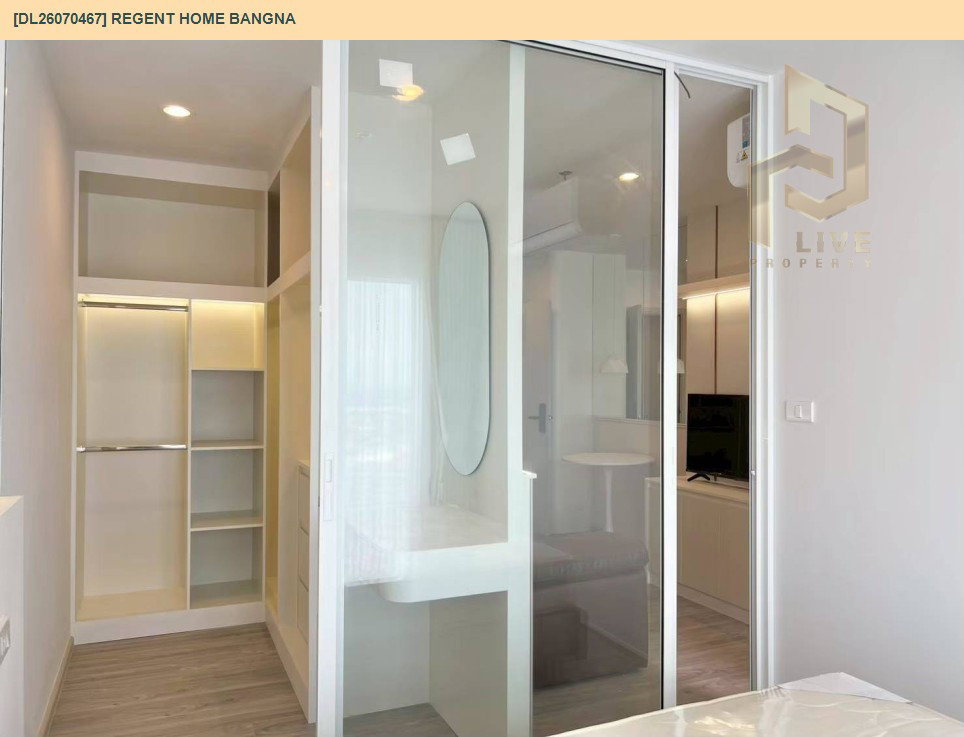 รูป DL26070467 ให้เช่าคอนโด รีเจ้นท์ โฮม บางนา (Regent home bangna) ใกล้ BTS บางนา พร้อมเข้าอยู่ โทรด่วน 0614453194 LineID @952jdxxk - รูปที่ 8/9