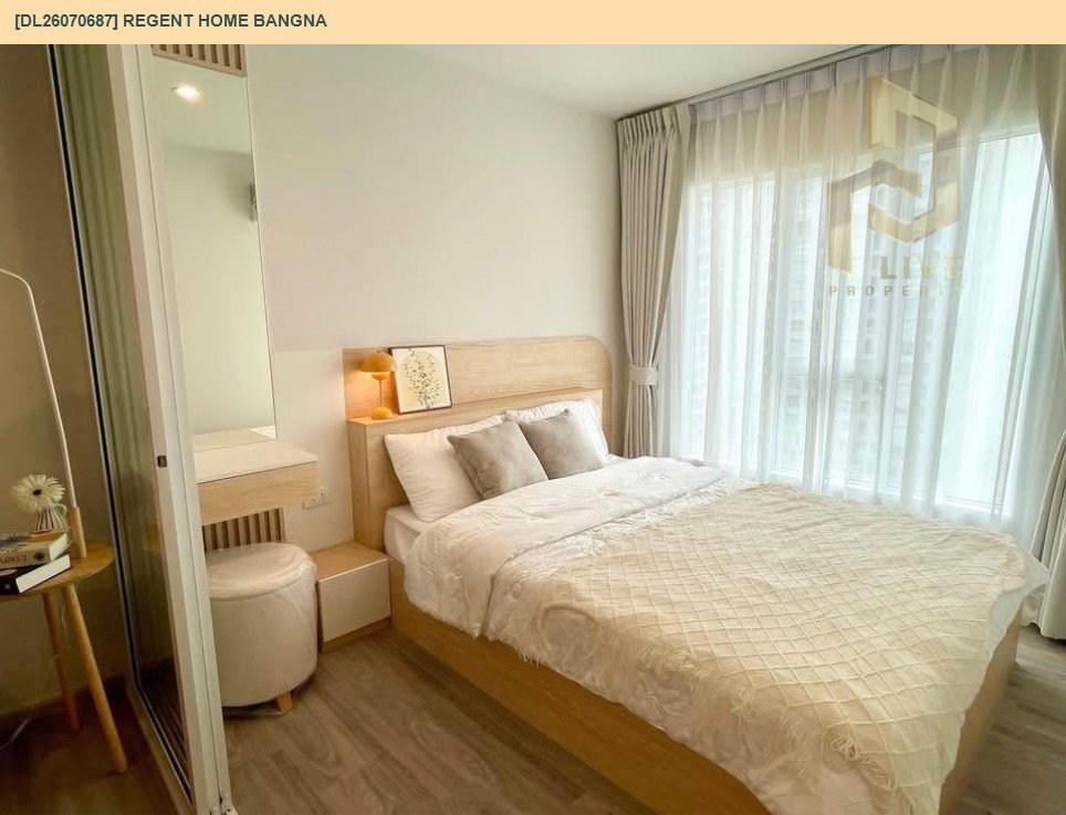 รูป DL26070687 ให้เช่าคอนโด รีเจ้นท์ โฮม บางนา (Regent home bangna) ใกล้ BTS บางนา พร้อมเข้าอยู่ โทรด่วน 0653619502 LineID @952jdxxk - รูปที่ 2/12
