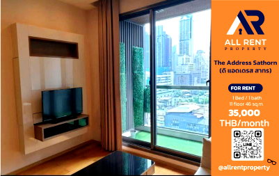 เช่าคอนโด BTS เซนต์หลุยส์ : 🔥 The Address Sathorn ห้อง 1 Bedroom Plus 46 ตร.ม. ใจกลางสาทร ใกล้ BTS เพียง 35,000 บาท/เดือน ✨ Luxury Condo  🏙️