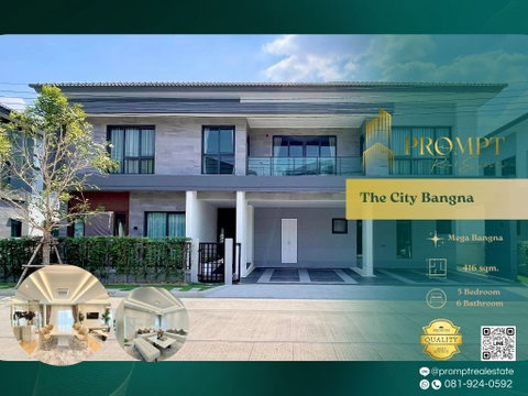 ST13235 - The City Bangna (New Project) : MegaBangna