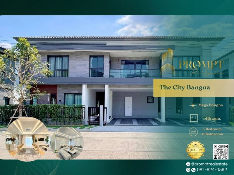 บ้านเดี่ยวให้เช่า : ST13235 - The City Bangna (New Project) : MegaBangna