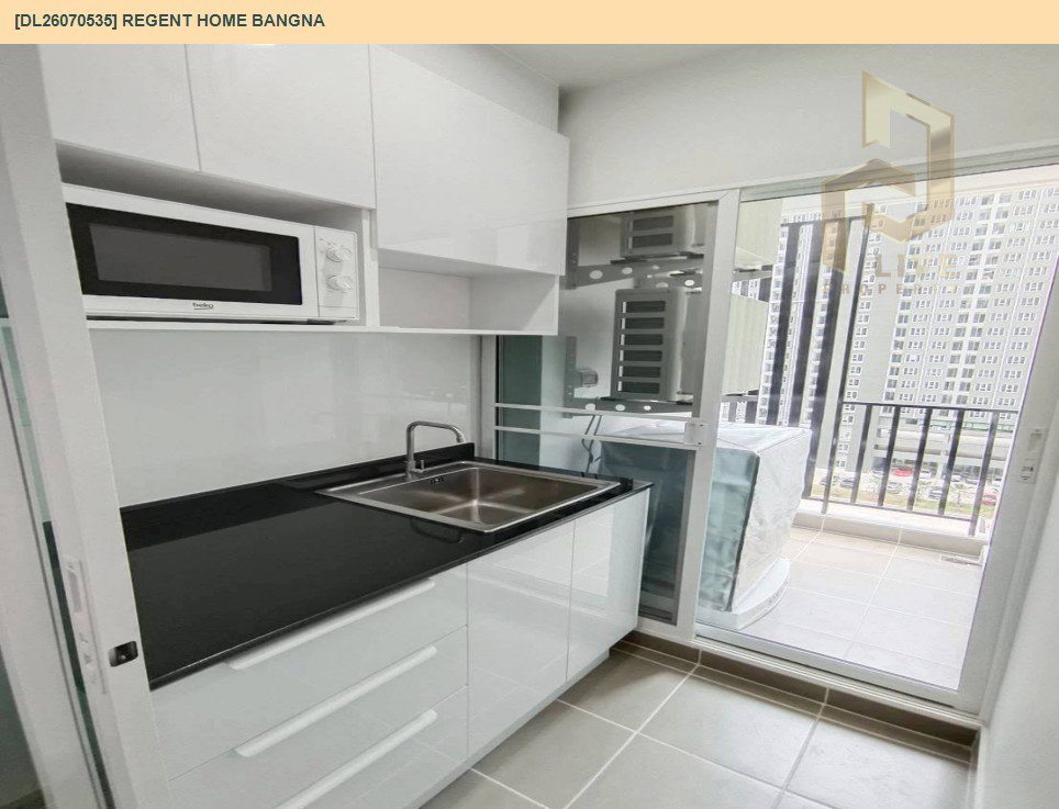 รูป DL26070535 ให้เช่าคอนโด รีเจ้นท์ โฮม บางนา (Regent home bangna) ใกล้ BTS บางนา พร้อมเข้าอยู่ โทรด่วน 0638692663 LineID @952jdxxk - รูปที่ 5/6