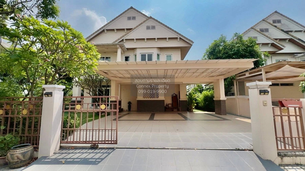 รูป ขายบ้าน  บ้านพัฒนาการ หน้ากว้าง สวนหลวง เขต สวนหลวง กรุงเทพ CX-163607 ✅ ทักไลน์ @connexproperty ตอบทันที ทีมงานมืออาชีพ ✅ - รูปที่ 1/9