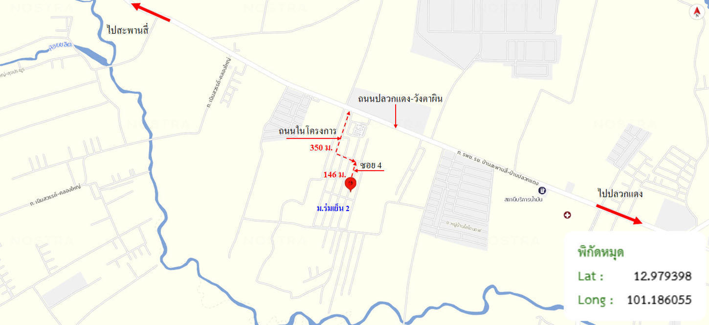 picture TOWN HOUSE 31.9 Sq.w. Pluak Daeng Rayong for 1.7M - 21/22