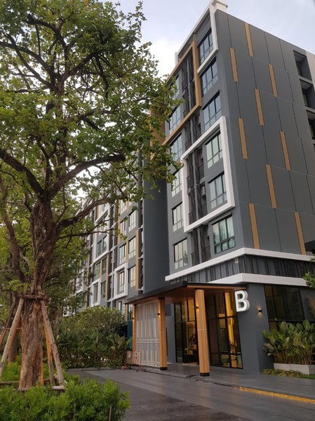 picture A046829 ICondo Serithai GreenSpace - 2/8