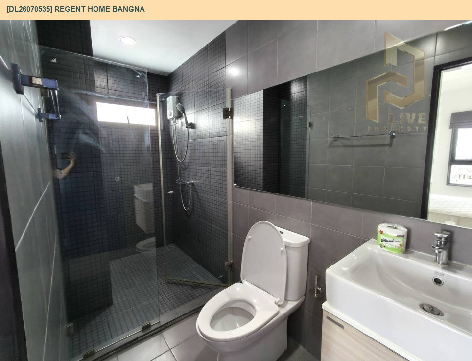 รูป DL26070534 ให้เช่าคอนโด ไอดีโอ สุขุมวิท 115 (IDEO Sukhumvit 115 ) ใกล้ BTS ปู่เจ้า พร้อมเข้าอยู่ โทรด่วน 0653619502 LineID @952jdxxk - รูปที่ 12/19