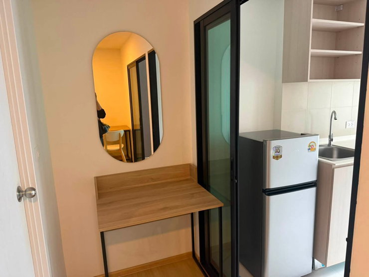 picture 𝐂𝐨𝐧𝐝𝐨 𝐂𝐡𝐞𝐰𝐚𝐭𝐡𝐚𝐢 𝐇𝐚𝐥𝐥𝐦𝐚𝐫𝐤 𝐋𝐚𝐝𝐩𝐫𝐚𝐨 - 𝐂𝐡𝐨𝐤𝐜𝐡𝐚𝐢 𝟒 𝐏𝐡𝐚𝐬𝐞 𝟐 - 6/13