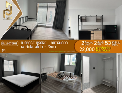 รูปภาพ DL26070518 Condo for rent, A Space Asoke - Ratchada near MRT Phra Ram 9, ready to move in, call urgently 0653619502 LineID @952jdxxk