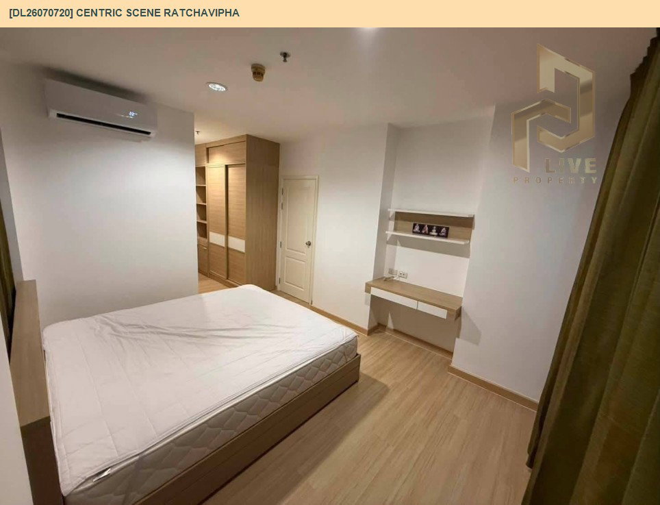 รูป DL26070720 ขายคอนโด เซ็นทริค ซีน รัชวิภา (Centric Scene Ratchavipha) ใกล้ BTS สายสีม่วง (ส่วนต่อขยาย) สถานีวงศ์สว่าง พร้อมเข้าอยู่ โทรด่วน 0653619502 LineID @952jdxxk - รูปที่ 4/14