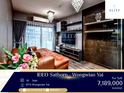 ขายคอนโด : ✨Smart Urban Living at Its Best! High-Rise Premium Unit Linked to Main Transit with Exceptional Facilities for Modern Lifestyles ✨