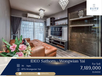 ✨Smart Urban Living at Its Best! High-Rise Premium Unit Linked to Main Transit with Exceptional Facilities for Modern Lifestyles ✨