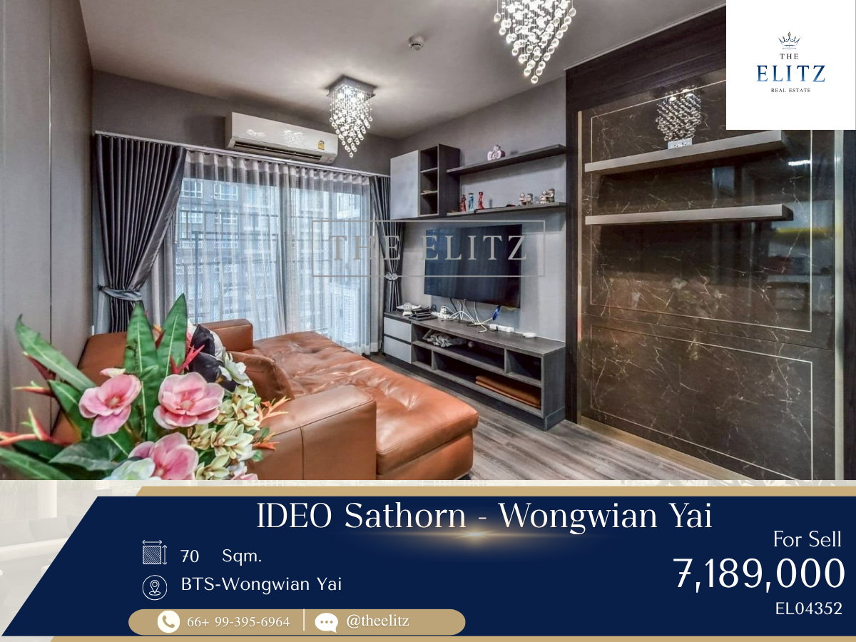 รูป ✨Smart Urban Living at Its Best! High-Rise Premium Unit Linked to Main Transit with Exceptional Facilities for Modern Lifestyles ✨ - รูปที่ 1/23