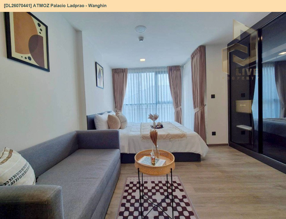 รูป DL26070441 ให้เช่าคอนโด แอทโมซ พาลาซิโอ ลาดพร้าว - วังหิน (ATMOZ Palacio Ladprao - Wanghin) ใกล้ MRT ลาดพร้าว พร้อมเข้าอยู่ โทรด่วน 0653619502 LineID @952jdxxk - รูปที่ 8/15