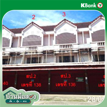 รูป อาคารพาณิชย์ 72 ตร.วา เมืองลำปาง ลำปาง 12M - รูปที่ 42/44