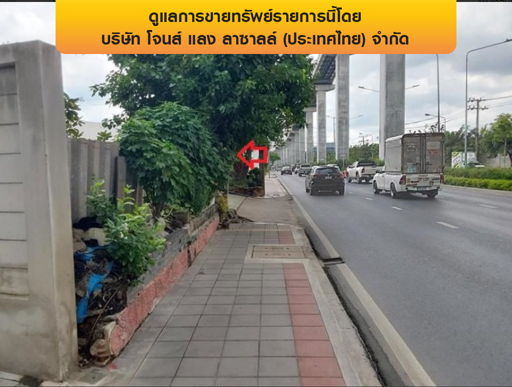 picture PROPERTY 286.1 Sq.w. Bang Kapi Bangkok for 126M - 1/5