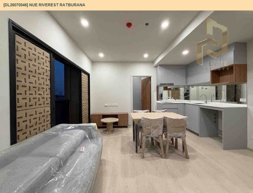 รูป DL26070046 ขายคอนโด นิว ริเวอร์เรสต์ ราษฎร์บูรณะ (NUE Riverest Ratburana) ใกล้ - พร้อมเข้าอยู่ โทรด่วน 0614453194 LineID @952jdxxk - รูปที่ 4/15