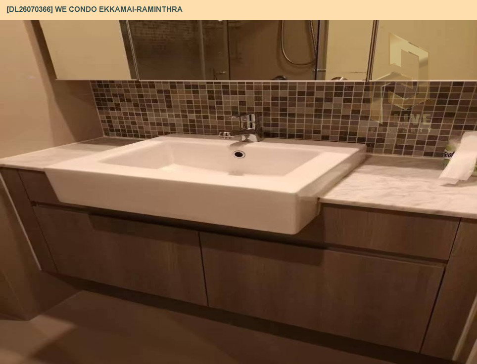 รูป DL26070366 ให้เช่าคอนโด วี คอนโด เอกมัย-รามอินทรา (We Condo Ekkamai-Raminthra) ใกล้ - พร้อมเข้าอยู่ โทรด่วน 0653619502 LineID @952jdxxk - รูปที่ 5/6
