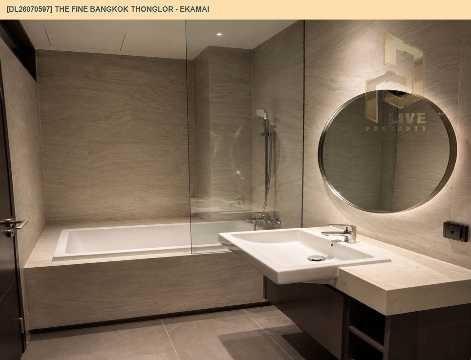 รูป DL26070597 ให้เช่าคอนโด เดอะ ฟายน์ แบงค็อค ทองหล่อ - เอกมัย (The FINE Bangkok Thonglor - Ekamai ) ใกล้ BTS เอกมัย พร้อมเข้าอยู่ โทรด่วน 0638692663 LineID @952jdxxk - รูปที่ 7/11