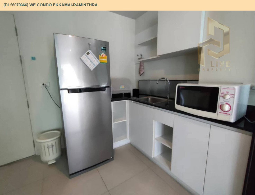 รูป DL26070366 ให้เช่าคอนโด วี คอนโด เอกมัย-รามอินทรา (We Condo Ekkamai-Raminthra) ใกล้ - พร้อมเข้าอยู่ โทรด่วน 0653619502 LineID @952jdxxk - รูปที่ 4/6
