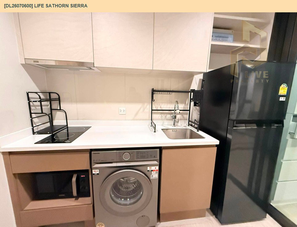 รูป DL26070600 ให้เช่าคอนโด ไลฟ์ สาทร เซียร์รา (Life Sathorn Sierra) ใกล้ BTS ตลาดพลู พร้อมเข้าอยู่ โทรด่วน 0638692663 LineID @952jdxxk - รูปที่ 5/6