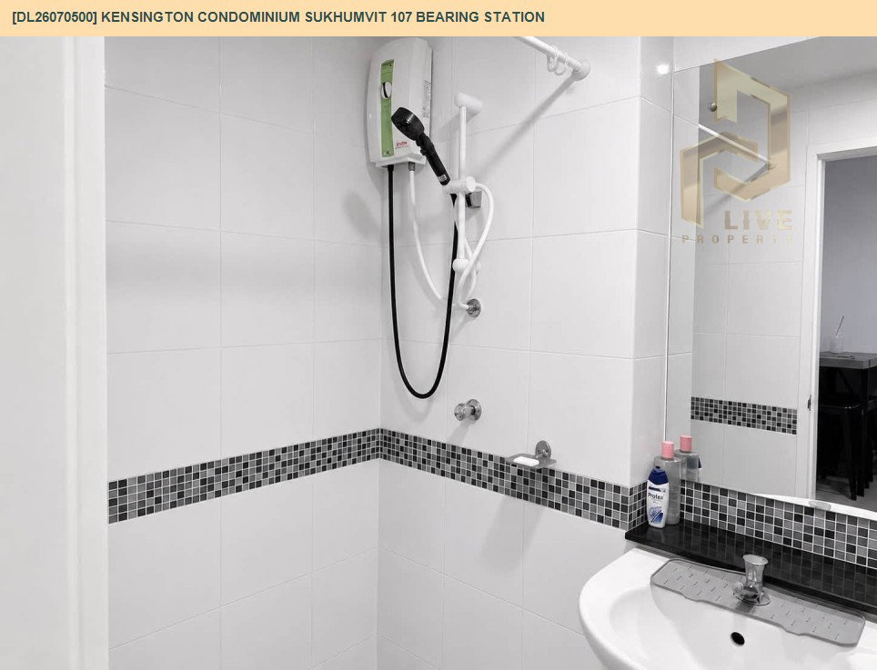 รูป DL26070500 ขายคอนโด เคนซิงตัน คอนโดมิเนียม สุขุมวิท 107 แบริ่ง สเตชั่น (Kensington Condominium Sukhumvit 107 Bearing Station) ใกล้ BTS แบริ่ง พร้อมเข้าอยู่ โทรด่วน 0653619502 LineID @952jdxxk - รูปที่ 10/11