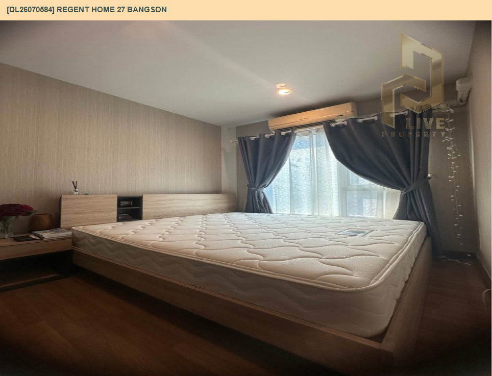รูป DL26070584 ขายคอนโด รีเจ้นท์ โฮม 27 บางซ่อน (Regent Home 27 Bangson) ใกล้ - พร้อมเข้าอยู่ โทรด่วน 0614453194 LineID @952jdxxk - รูปที่ 4/6