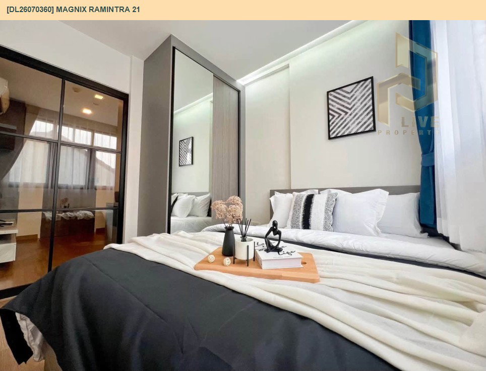 รูป DL26070360 ให้เช่าคอนโด แม็กนิกซ์ รามอินทรา 21 (MAGNIX Ramintra 21) ใกล้ - พร้อมเข้าอยู่ โทรด่วน 0614453194 LineID @952jdxxk - รูปที่ 6/12