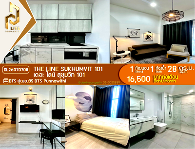 Condos for rent : DL26070708 Condo for rent, THE LINE Sukhumvit 101 near BTS ปุณณวิถี, ready to move in, call urgently 0614453194 LineID @952jdxxk