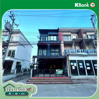 รูป ทาวน์เฮ้าส์ 21.3 ตร.วา วิลล่า คุณาลัย บางบัวทอง นนทบุรี 4.1M - รูปที่ 38/40