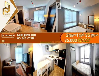 Condos for rent : DL26070630 Condo for rent, Nue Evo Ari  near -, ready to move in, call urgently 0653619502 LineID @952jdxxk