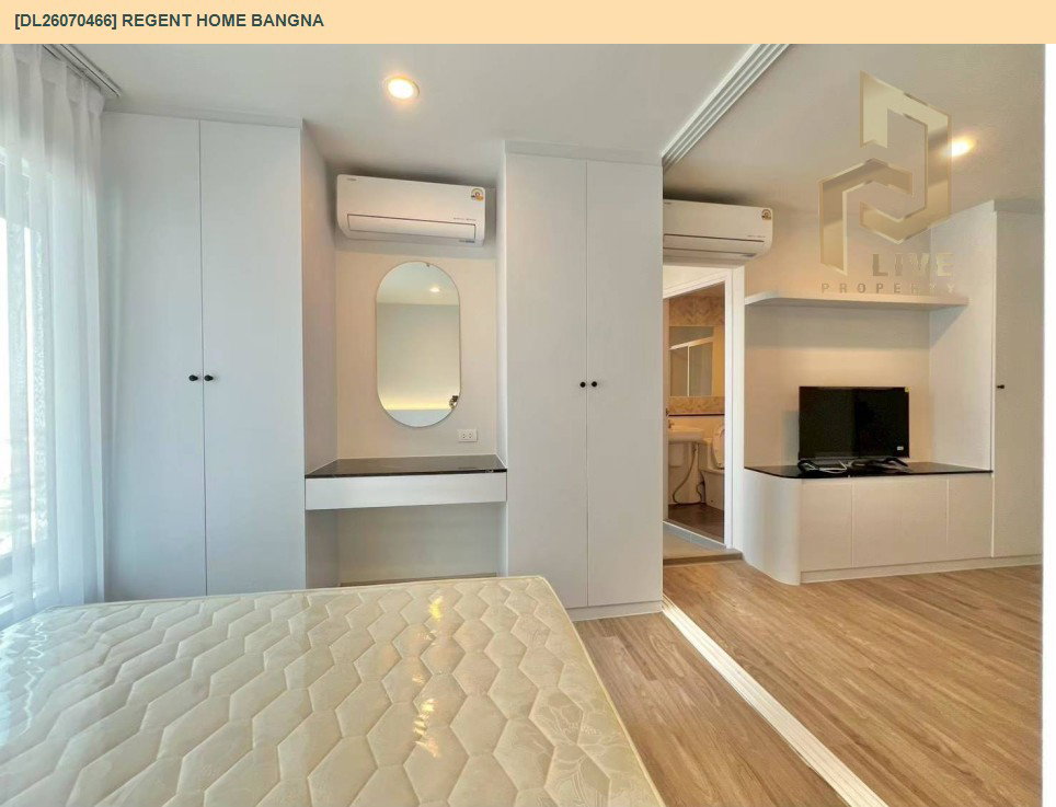 รูป DL26070466 ให้เช่าคอนโด รีเจ้นท์ โฮม บางนา (Regent home bangna) ใกล้ BTS บางนา พร้อมเข้าอยู่ โทรด่วน 0653619502 LineID @952jdxxk - รูปที่ 2/11