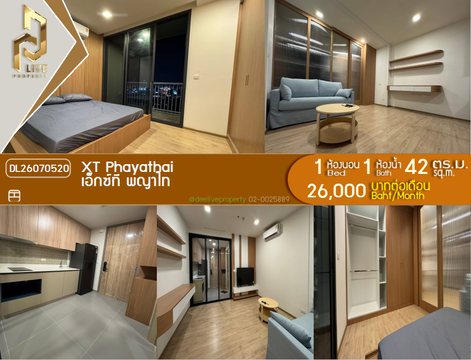 DL26070520 Condo for rent, XT PHAYATHAI near BTS Phaya Thai, ready to move in, call urgently 0614453194 LineID @952jdxxk