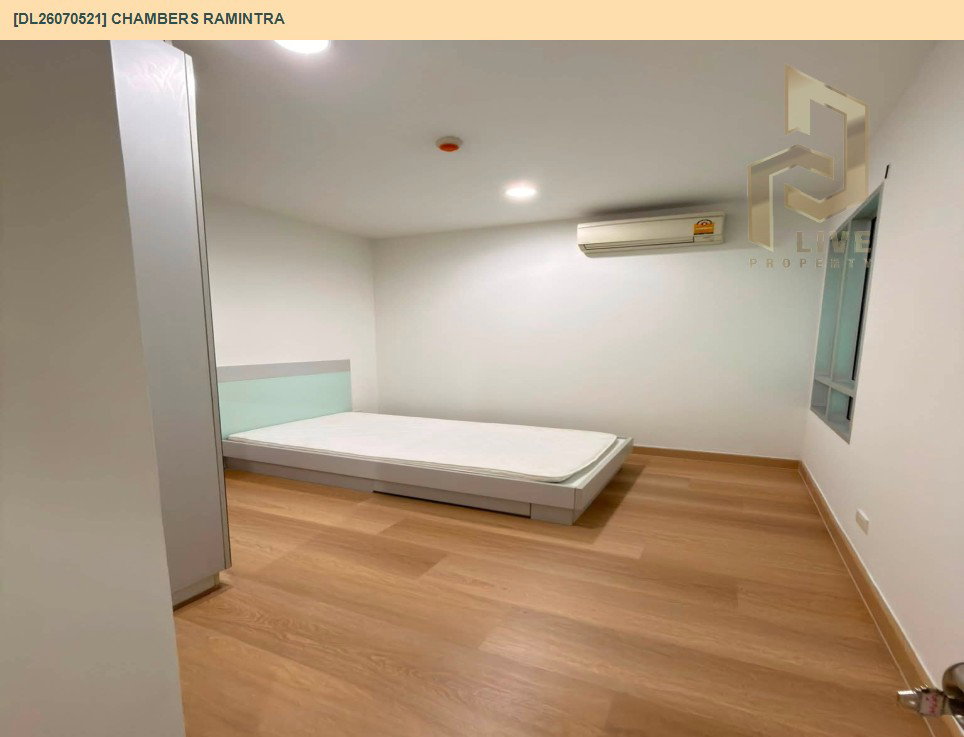 รูป DL26070521 ให้เช่าคอนโด แชมเบอร์ส รามอินทรา (Chambers Ramintra) ใกล้ - พร้อมเข้าอยู่ โทรด่วน 0614453194 LineID @952jdxxk - รูปที่ 6/10