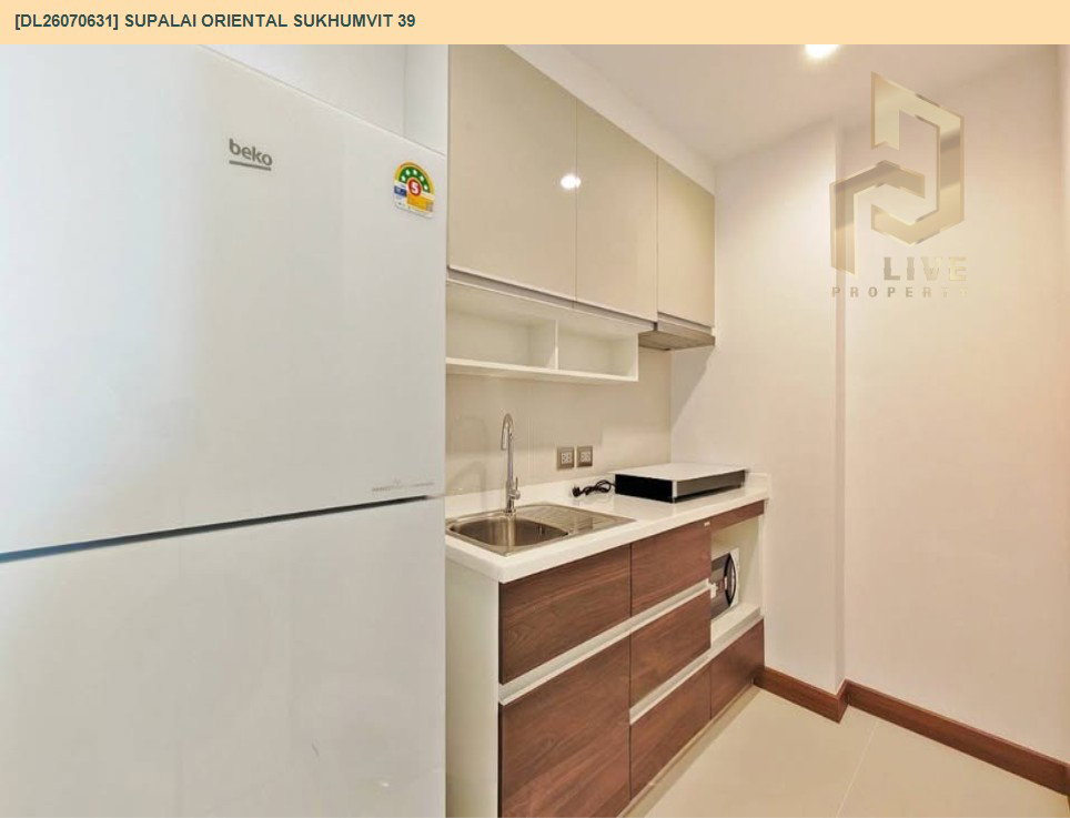 รูป DL26070631 ให้เช่าคอนโด ศุภาลัย โอเรียนทัล สุขุมวิท 39 (Supalai Oriental Sukhumvit 39) ใกล้ BTS พร้อมพงษ์ พร้อมเข้าอยู่ โทรด่วน 0614453194 LineID @952jdxxk - รูปที่ 4/6