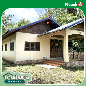 picture HOME 176 Sq.w. Khon San Chaiyaphum for 1.6M - 22/24